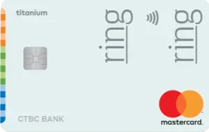中華電信方案 -中國信託中華電信聯名卡Mastercard 鈦金