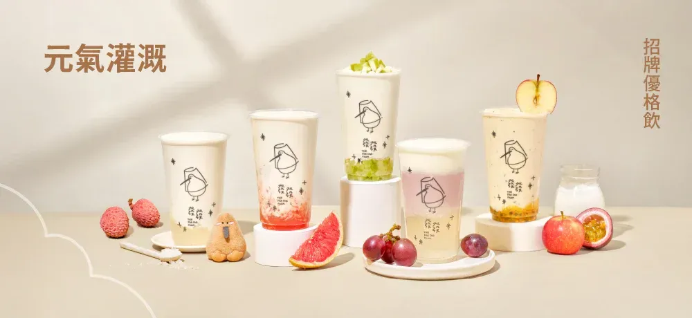 發發牧場喝什麼？菜單推薦與人氣飲品一次看