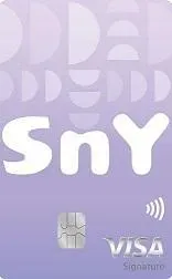 華南銀行SnY信用卡