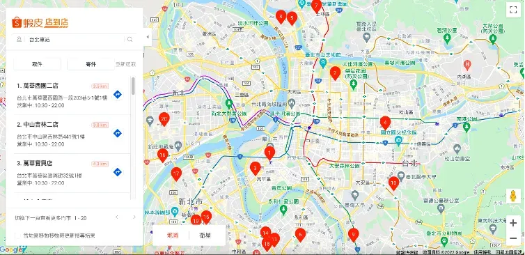 蝦皮店到店又漲價?門市查詢、營業時間與運費總整理!