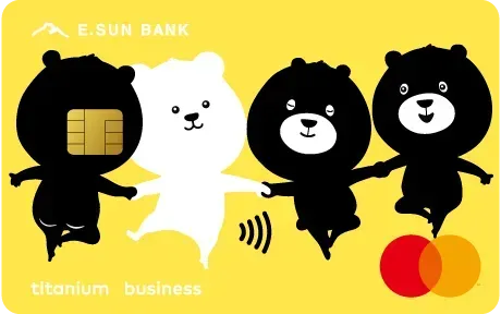 玉山UBear信用卡- 玉山銀行