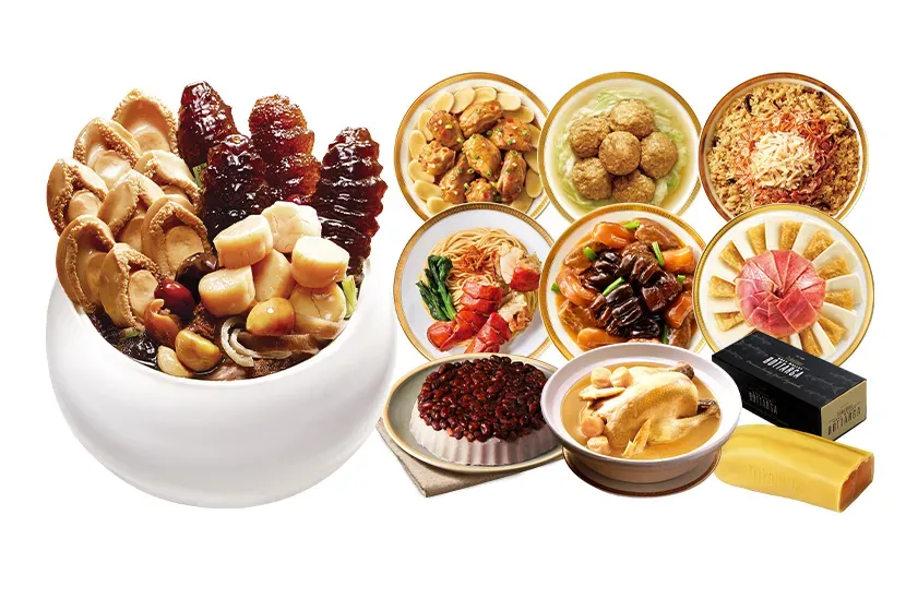 2026 年菜推薦！選購年菜要注意什麼？除夕年夜飯有哪些禁忌？
